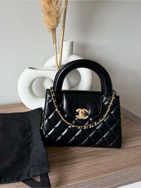 Chanel Mini Shopper Kelly Bag - Aged Calfskin